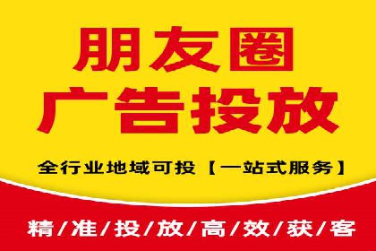 教育行业在抖音信息流推广中的成功实践