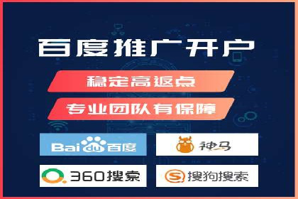快手信息流案例：网红带货攻略