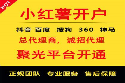 充值返点案例分析：实战操作技巧